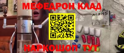 МДПВ Шелехов