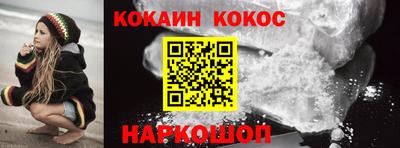 МДПВ Шелехов