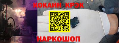 mdpv Шахты