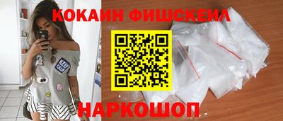МДПВ Шелехов