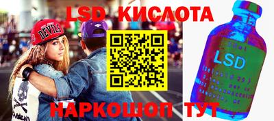 МДПВ Шелехов