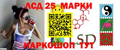 метадон Шебекино