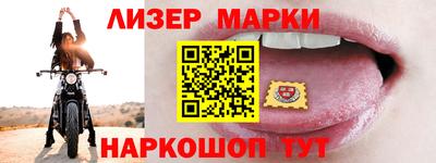 mdpv Шахты