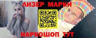 МДПВ Шелехов