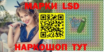 метадон Шебекино