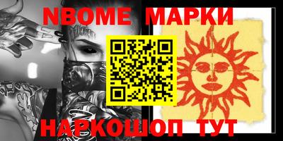 mdpv Шахты
