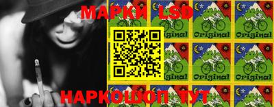 mdpv Шахты