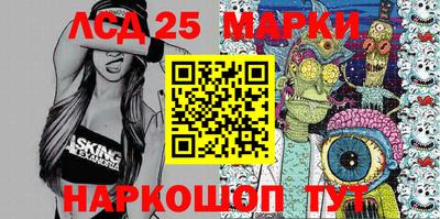метадон Шебекино