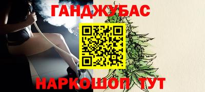 mdpv Шахты