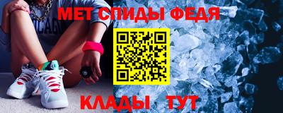 МДПВ Шелехов