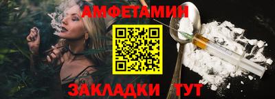 mdpv Шахты