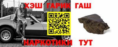 mdpv Шахты