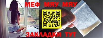 mdpv Шахты