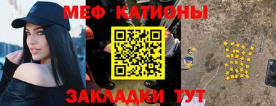 МДПВ Шелехов